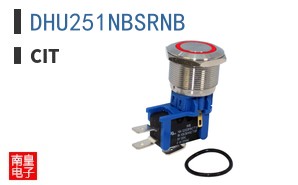 DHU251NBSRNB