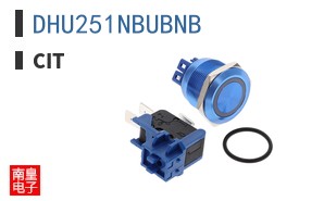 DHU251NBUBNB
