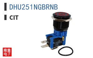 DHU251NGBRNB