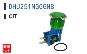 DHU251NGGGNB