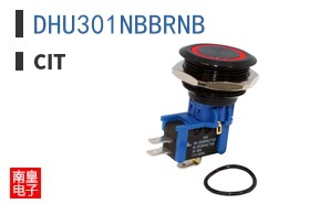 DHU301NBBRNB