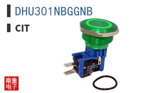 DHU301NBGGNB