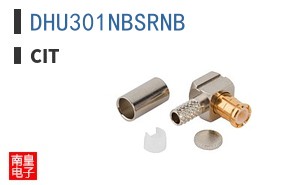 DHU301NBSRNB