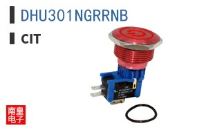 DHU301NGRRNB