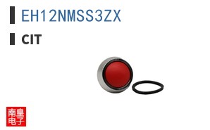 EH12NMSS3ZX