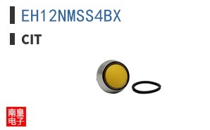 EH12NMSS4BX