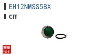 EH12NMSS5BX