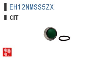 EH12NMSS5ZX