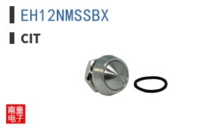 EH12NMSSBX