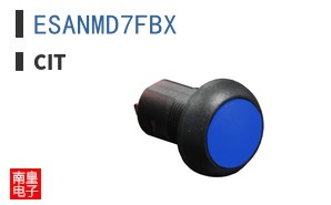 ESANMD7FBX