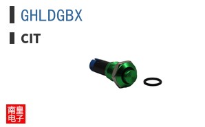 GHLDGBX