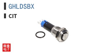 GHLDSBX