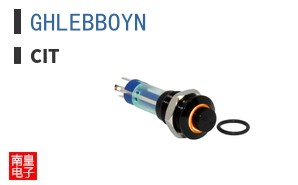 GHLEBBOYN