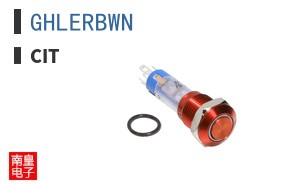 GHLERBWN