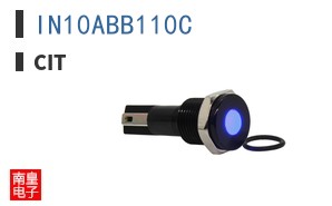 IN10ABB110C