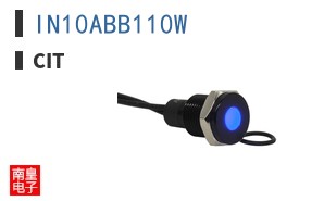 IN10ABB110W