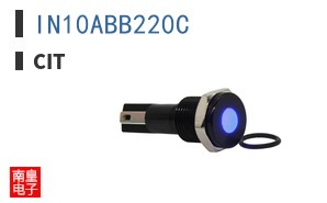 IN10ABB220C