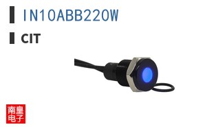IN10ABB220W
