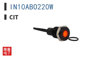 IN10ABO220W
