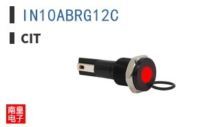 IN10ABRG12C