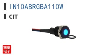 IN10ABRGBA110W