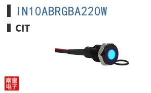 IN10ABRGBA220W