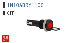 IN10ABRY110C
