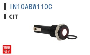 IN10ABW110C