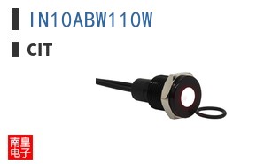 IN10ABW110W