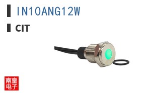 IN10ANG12W
