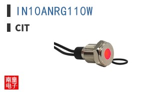 IN10ANRG110W