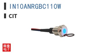 IN10ANRGBC110W