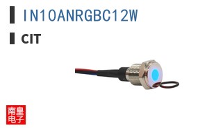 IN10ANRGBC12W