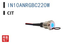 IN10ANRGBC220W