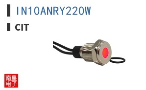 IN10ANRY220W