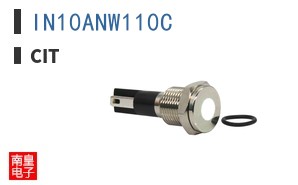 IN10ANW110C