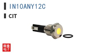 IN10ANY12C