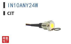 IN10ANY24W