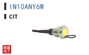 IN10ANY6W
