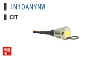 IN10ANYNW