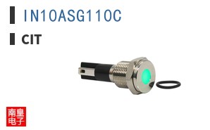 IN10ASG110C