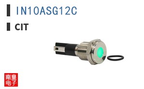 IN10ASG12C