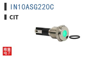 IN10ASG220C