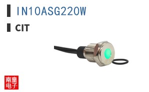 IN10ASG220W