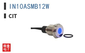 IN10ASMB12W