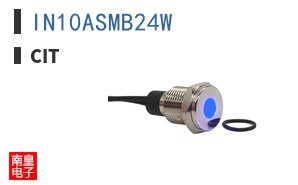 IN10ASMB24W