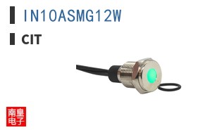 IN10ASMG12W