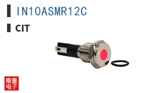 IN10ASMR12C