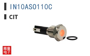 IN10ASO110C