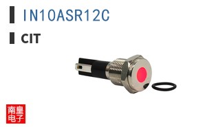 IN10ASR12C